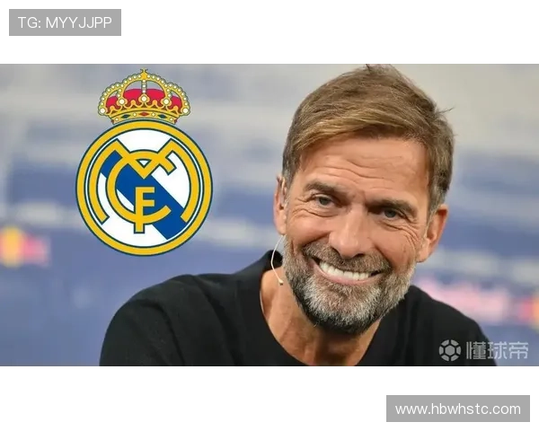 克洛普执教哲学分析：塑造冠军球队的成功之道与表现趋势