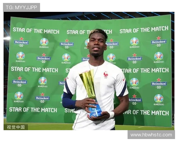 博格巴足球影响力