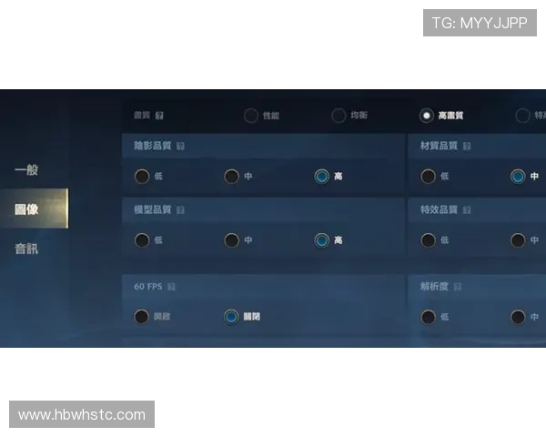武磊如何通过稳定输出持续提升海港进攻端竞争力？